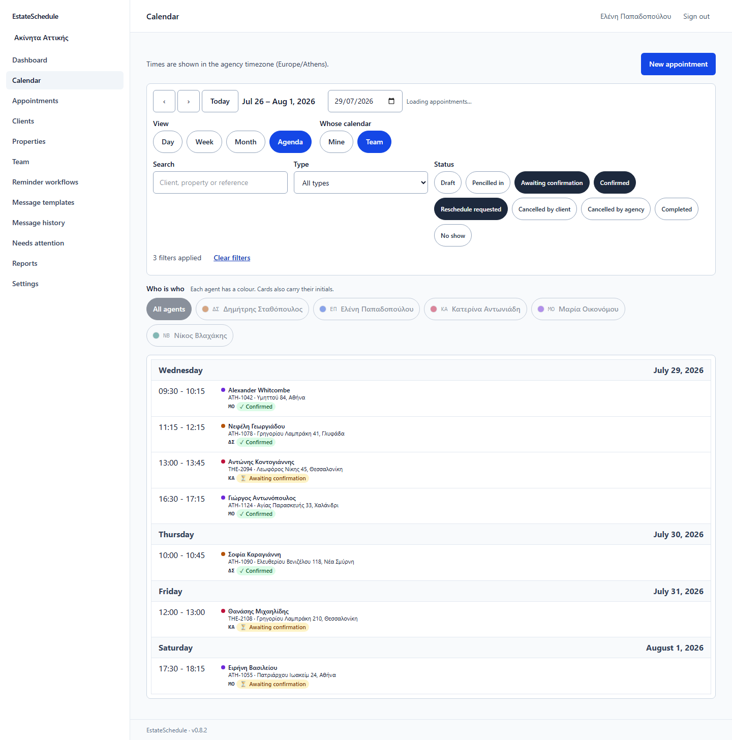 A screenshot of the product: appointments on the diary marked confirmed, awaiting an answer and cancelled, beside each client's name.