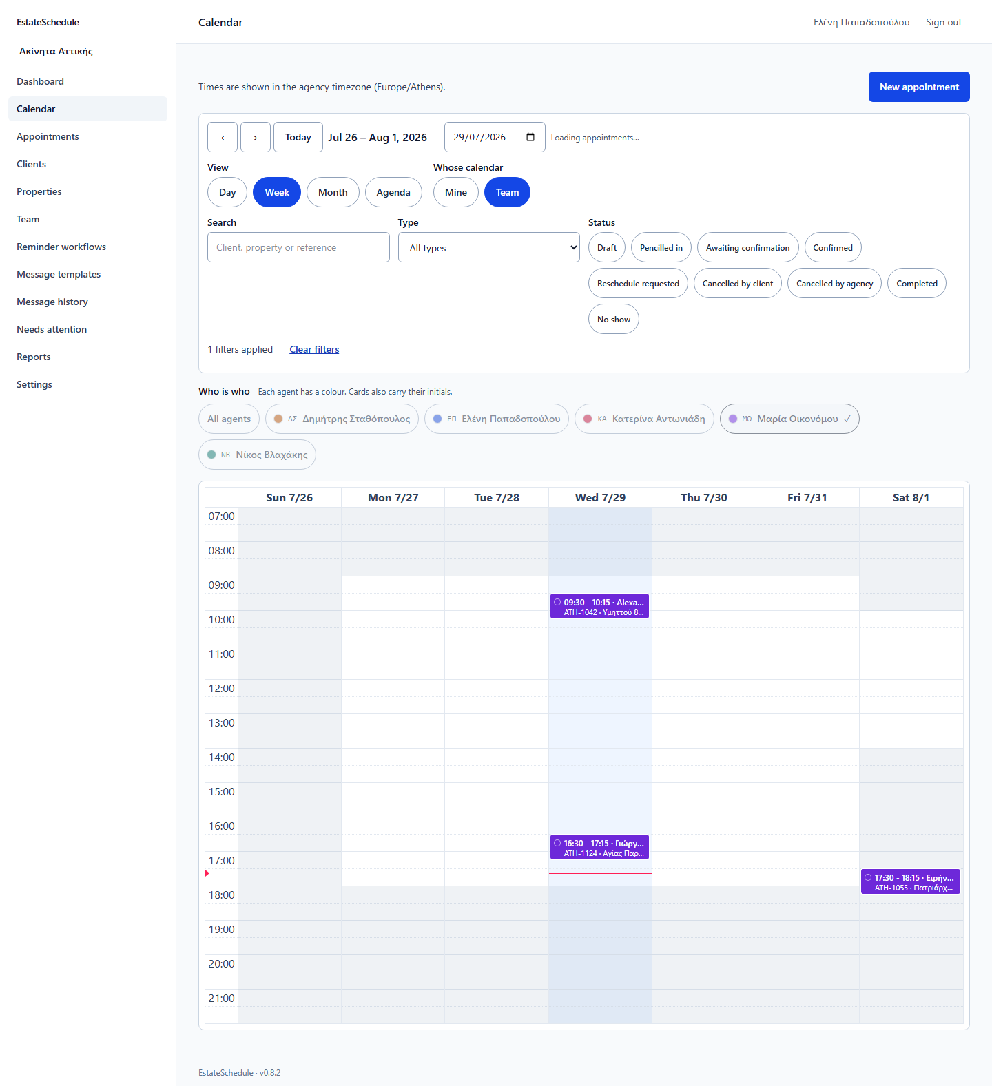 A screenshot of the product: the diary filtered to a single agent, with their initials and their colour shown beside the filter.