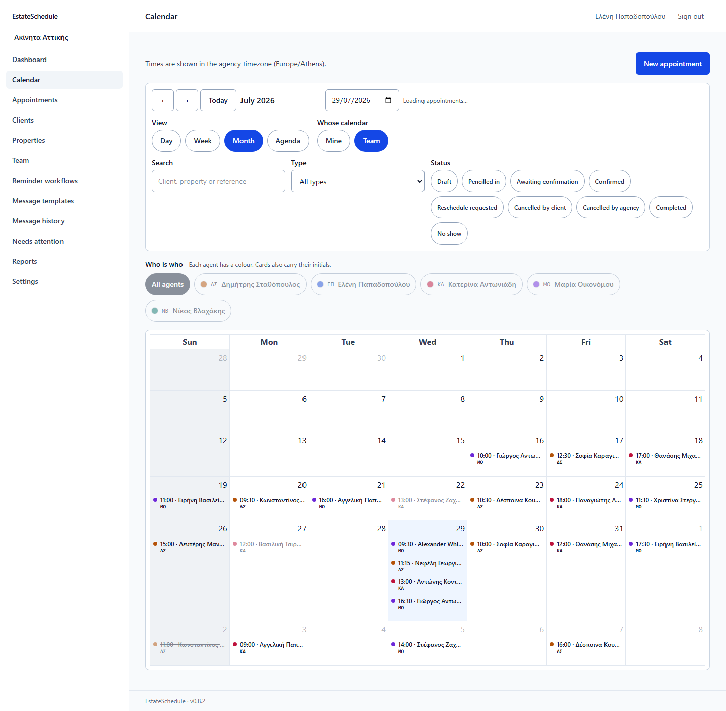 A screenshot of the product: the month view, with each day's appointments coloured by agent.